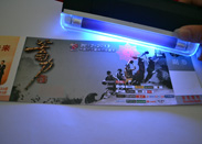 防偽入場券